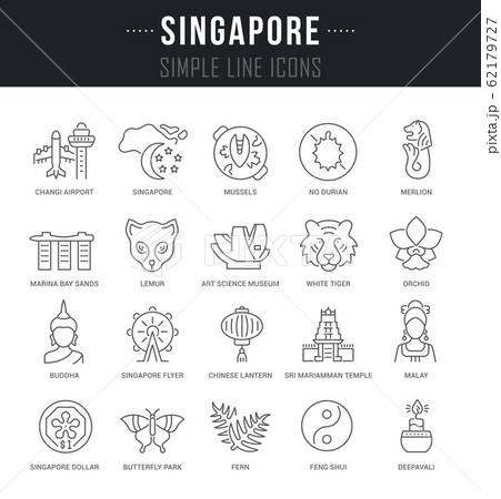 シンガポールのイラスト素材集 ピクスタ