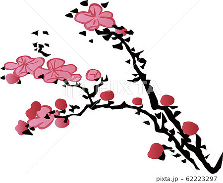 花より団子のイラスト素材