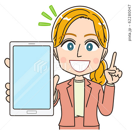 英語教師のイラスト素材