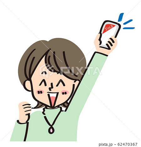 バザーのイラスト素材