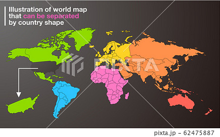 アメリカ 地図 白地図 ベクターのイラスト素材