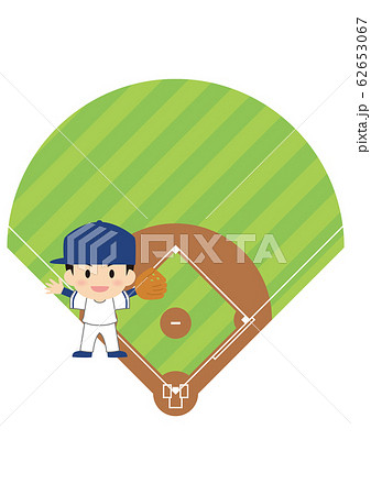 野球場のpng素材集 ピクスタ