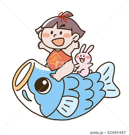 金太郎のイラスト素材集 ピクスタ