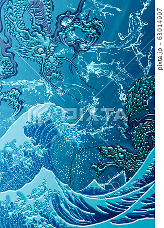 龍 ドラゴン 浮世絵 かっこいいのイラスト素材