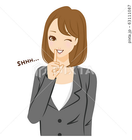 内緒のイラスト素材