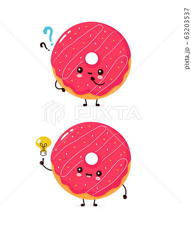 かわいい 可愛い 愛らしい 幸せのイラスト素材 かわいい 可愛い 愛らしい 幸せのイラスト素材