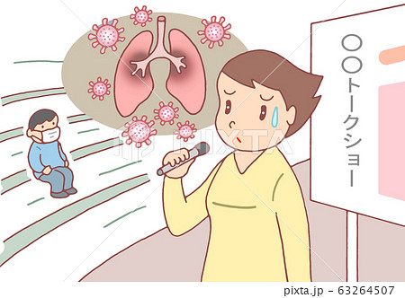 司会者のイラスト素材