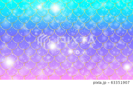 Mermaid Scales Fish Squama Rainbow Pattern のイラスト素材