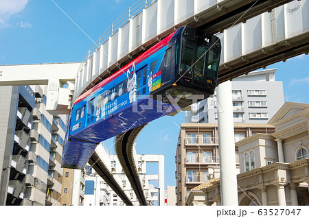 千葉都市モノレールの写真素材
