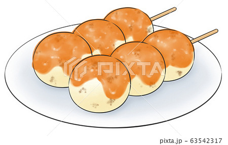 みたらし団子のイラスト素材