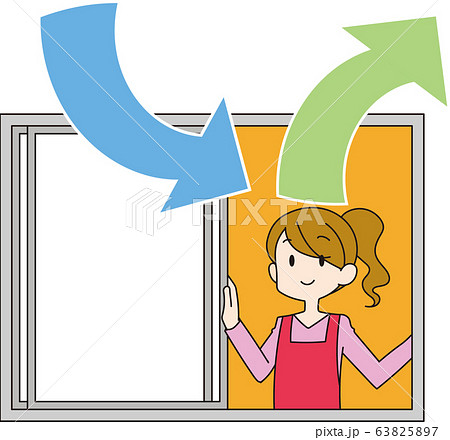 リフレッシュのイラスト素材