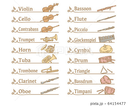 クラリネットのイラスト素材集 ピクスタ