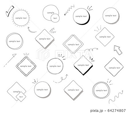 枠 フレーム 丸 ベクターのイラスト素材