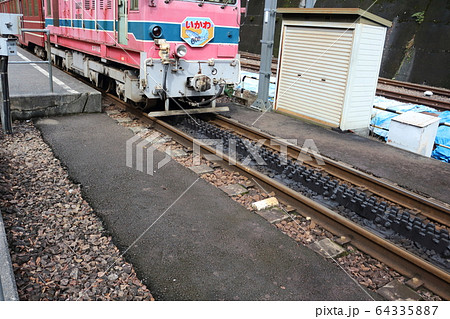 ラック式鉄道 Rack railway JapaneseClass.jp