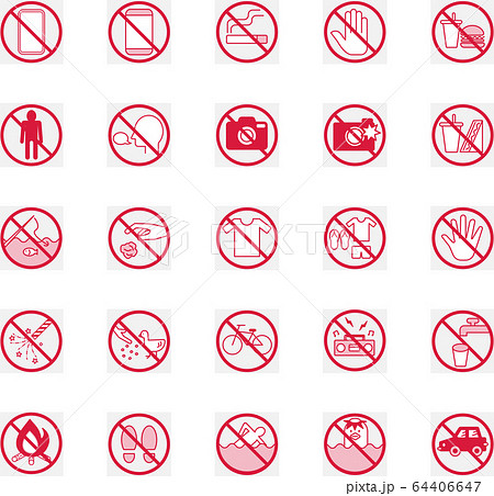 餌やり禁止のイラスト素材