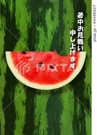 暑中見舞い 暑中お見舞い スイカ 西瓜のイラスト素材