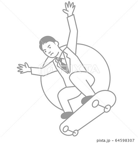 スケボー スケートボード のベクター素材集 ピクスタ