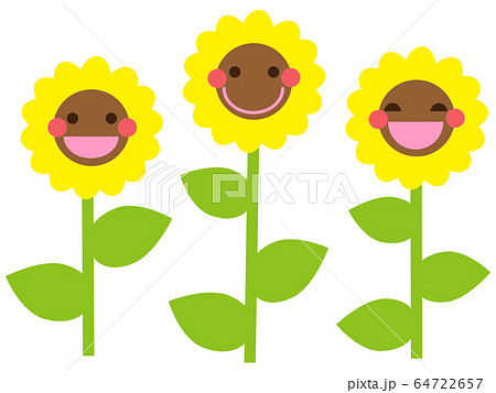 笑顔 向日葵 花 植物のイラスト素材