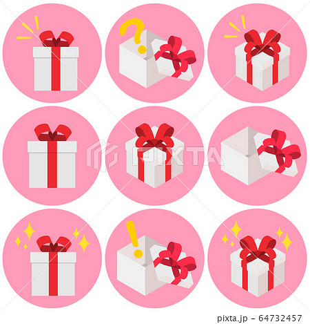 びっくり箱のイラスト素材