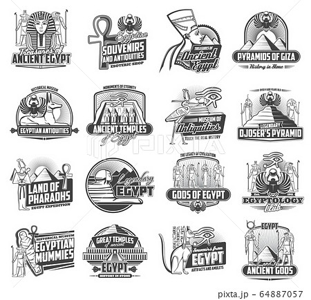 神 ロゴ 神様 シンボルマークの写真素材