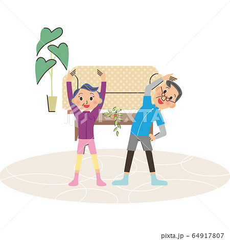 健康 体操 運動 シニアのイラスト素材