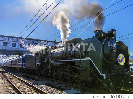 D51200の写真素材 - PIXTA