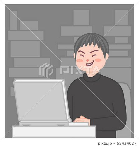 悪巧みのイラスト素材 悪巧みのイラスト素材