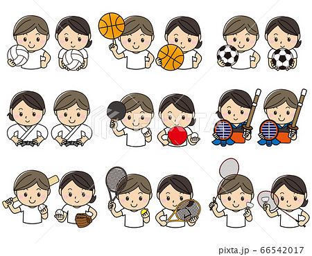 球技大会のイラスト素材