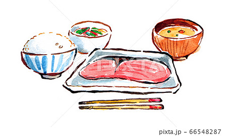 食物繊維のイラスト素材