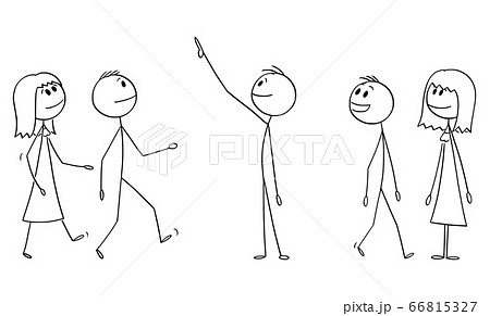 Students Stick Figure Images – Browse 44,024 Stock Photos, Vectors, and  Video