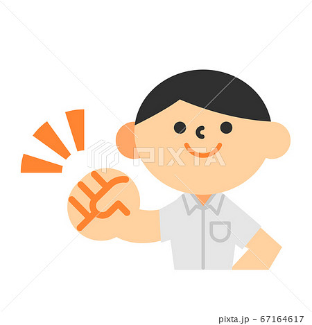 クールビズのイラスト素材