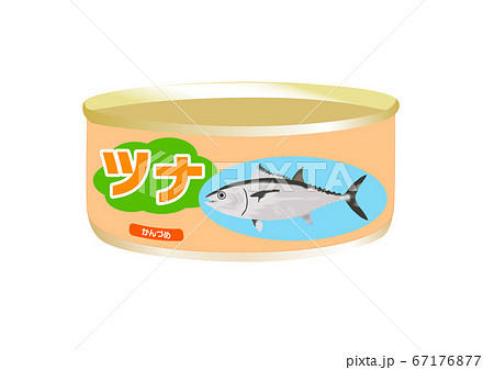 ツナ缶のイラスト素材