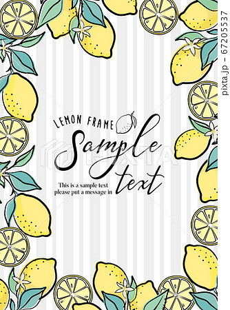 レモンの花のイラスト素材