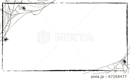 不気味のイラスト素材