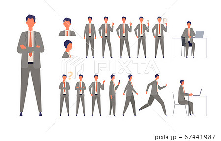 Men And Women In Different Poses Sitting And Standing Isolated On A White  Background. Cute Flat Style. Vector Illustration. Royalty Free SVG,  Cliparts, Vectors, and Stock Illustration. Image 150657870.