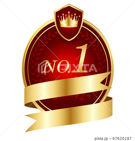 エンブレム　王冠　リボン　アイコン