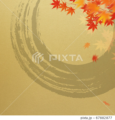 居酒屋メニューイラストのイラスト素材 居酒屋メニューイラストのイラスト素材