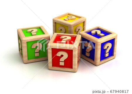 はてなマーク ブロック 阻止する ブロックはの写真素材