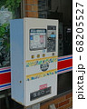 コンドームの自動販売機 懐かしい昭和の雰囲気の写真素材 [68205522