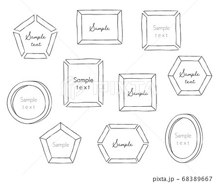 装飾枠 白黒 フレーム 囲み枠のイラスト素材