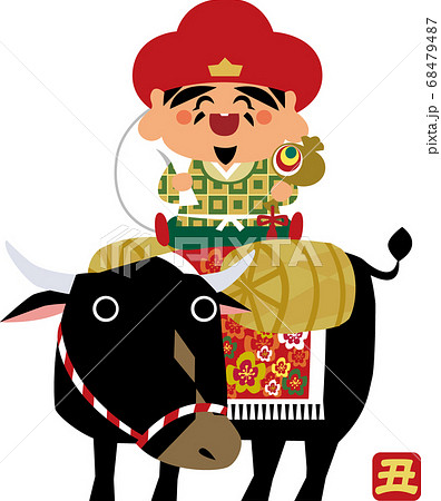 大黒様のイラスト素材