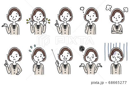 女性のイラスト素材集 ピクスタ 女性のイラスト素材集 ピクスタ