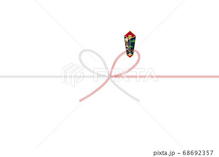 紅白のイラスト素材