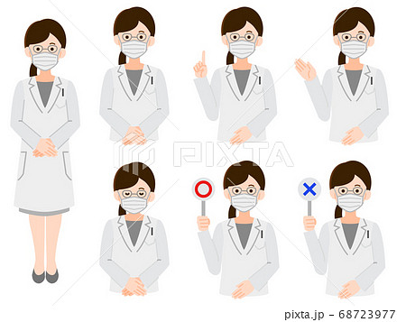 お辞儀看護師のイラスト素材
