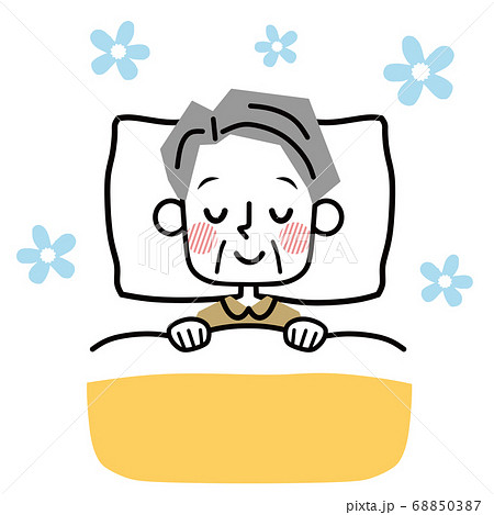 寝る 睡眠のイラスト素材集 ピクスタ