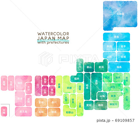 日本地図 日本 地図 かわいいのイラスト素材