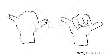 アロハのイラスト素材