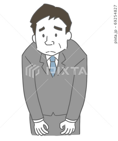 おちこむのイラスト素材