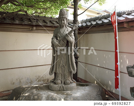弁財天像の写真素材 - PIXTA 弁財天像の写真素材 - PIXTA