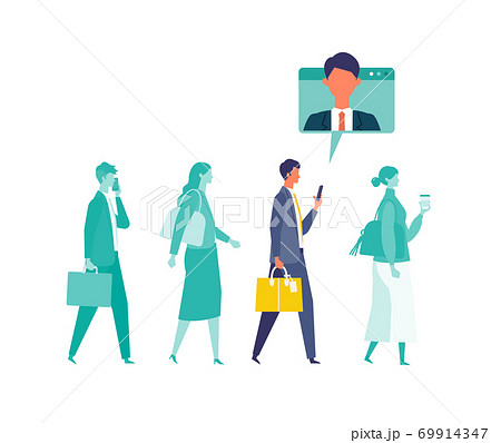 会議中のイラスト素材